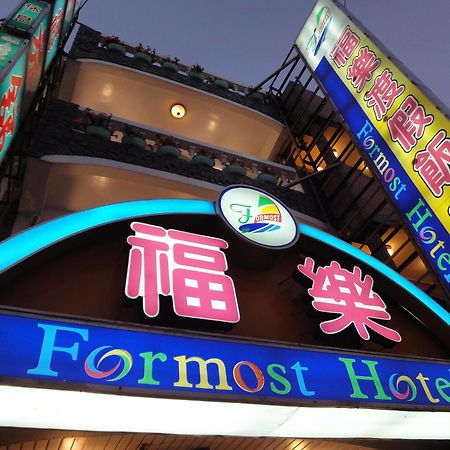 Formost Hotel Kenting Zewnętrze zdjęcie